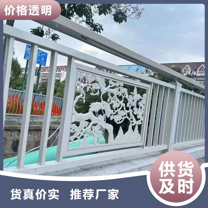 生产桥梁防撞护栏的厂家