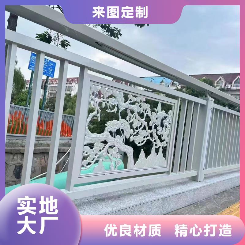 桥梁防撞护栏价格合理