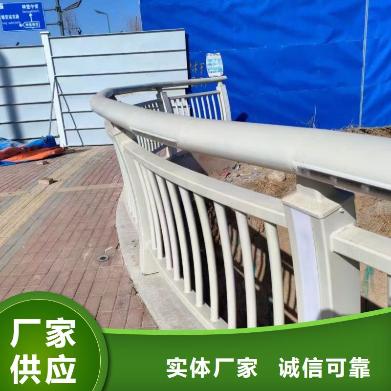 钢制护栏找森鑫金属制品有限公司