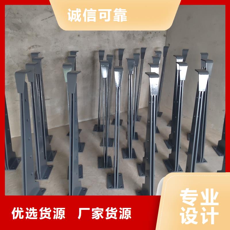 护栏,不锈钢桥梁护栏现货快速采购