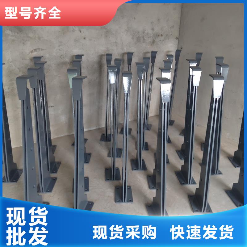 护栏不锈钢河道护栏品牌专营