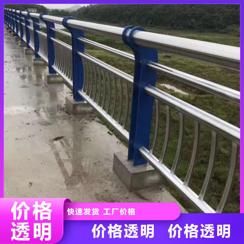 的铝合金护栏厂家