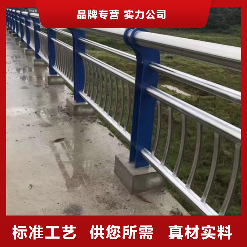 护栏防撞栏杆品质过硬