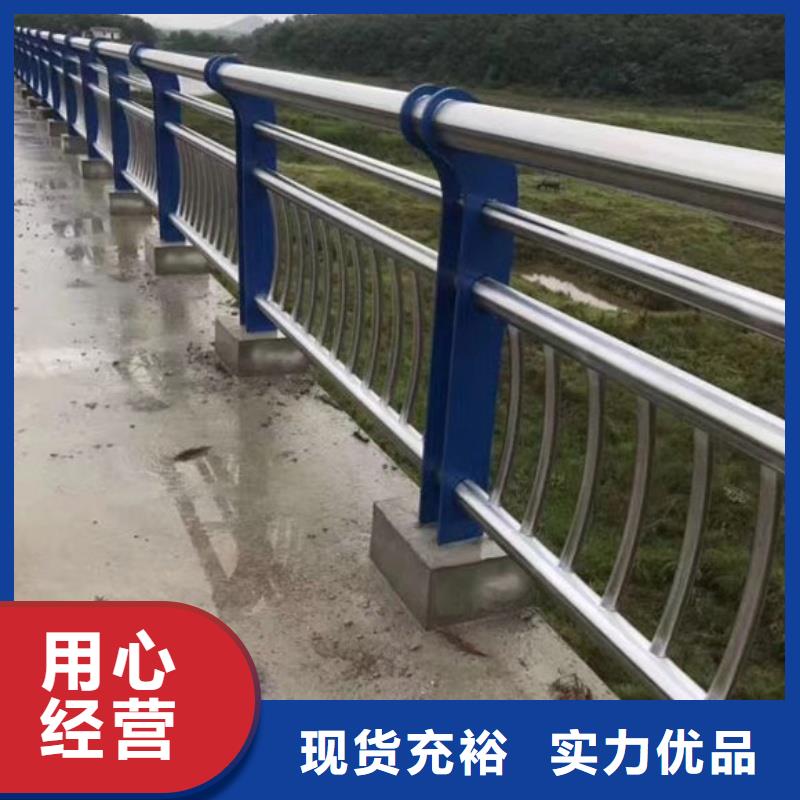 护栏不锈钢景观护栏自营品质有保障