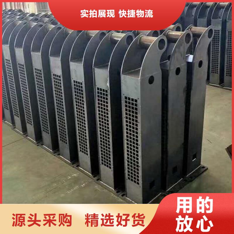 护栏 景观护栏采购无忧