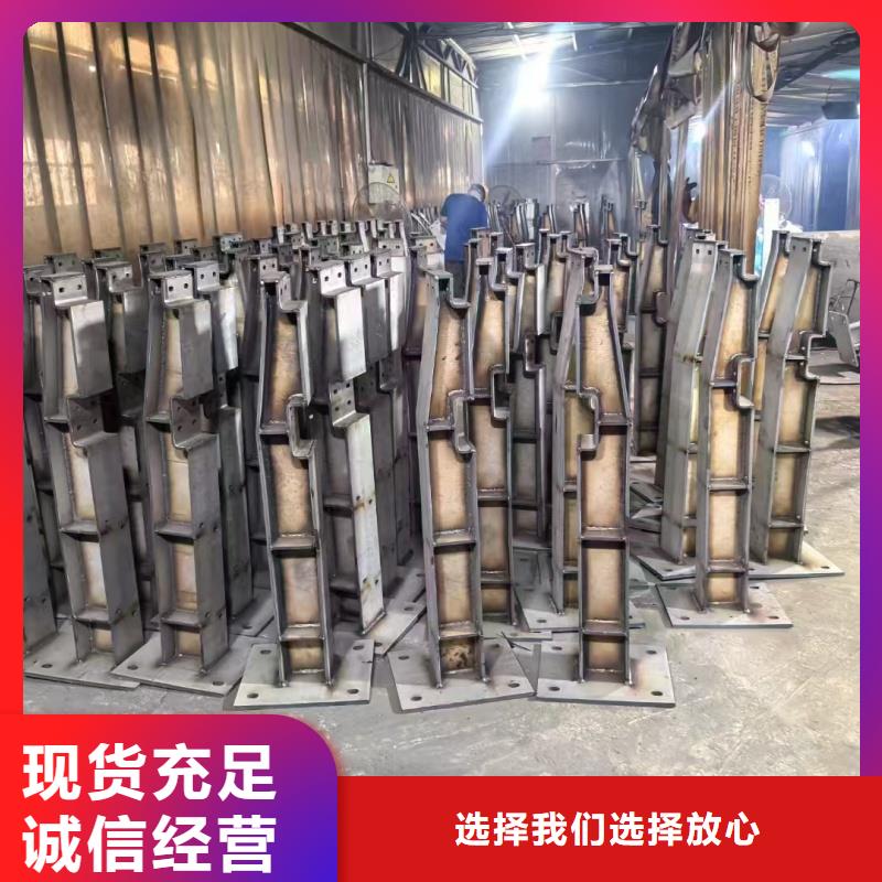 护栏,景观灯光栏杆严格把控每一处细节