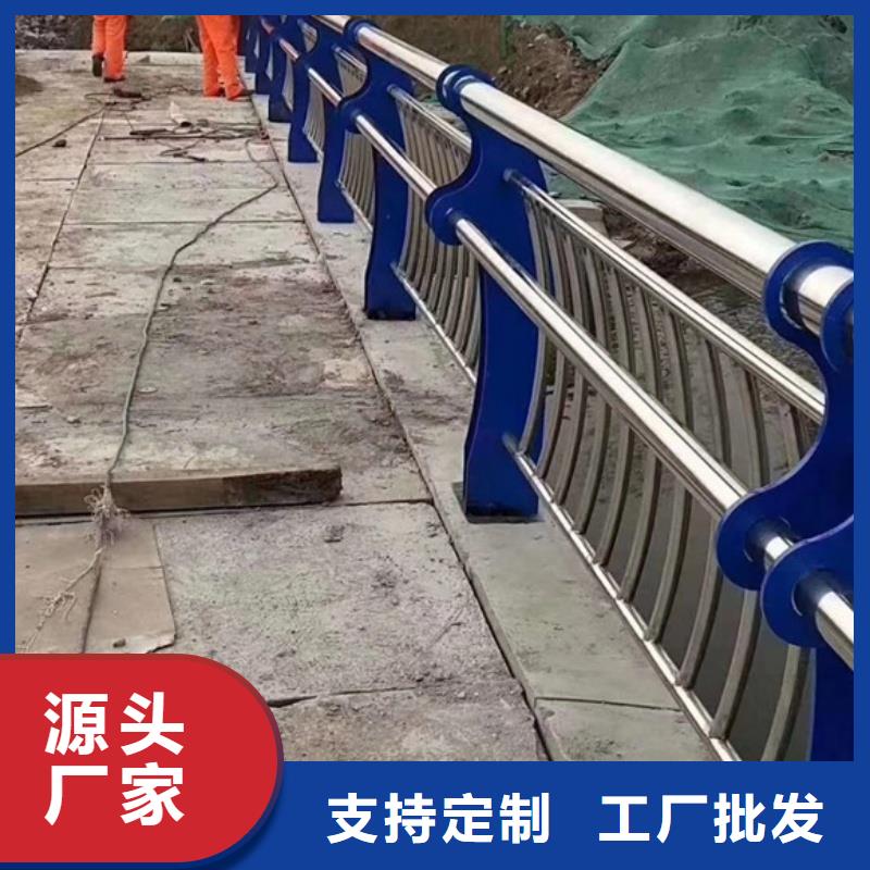 复合管护栏总代直销