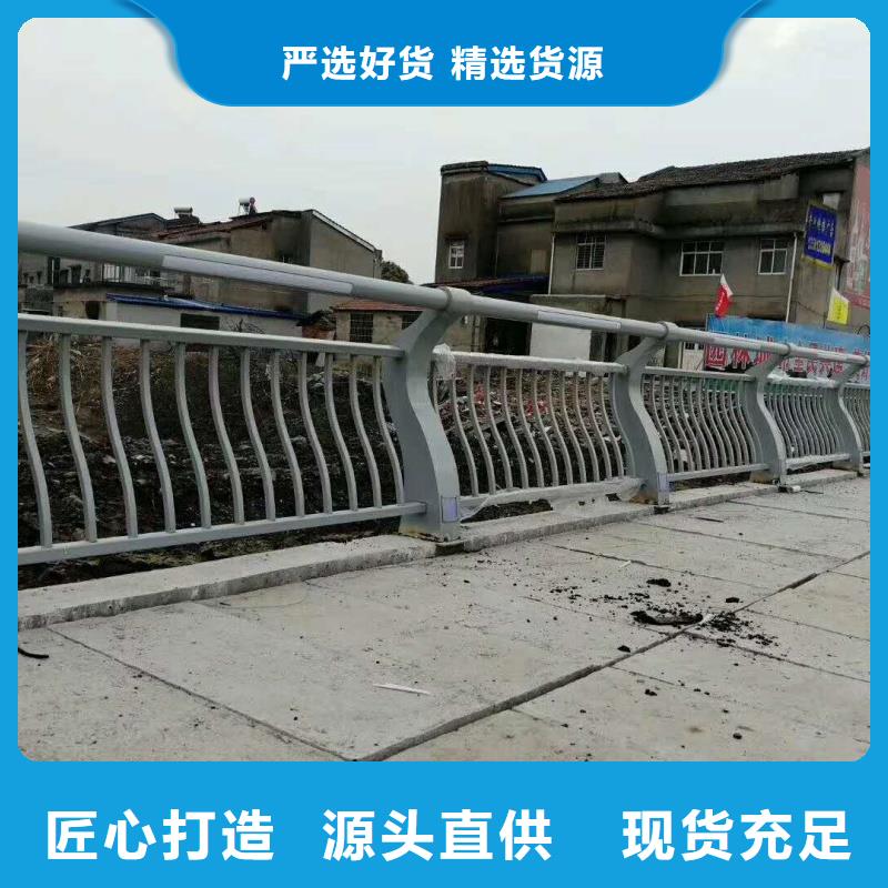 护栏,道路隔离护栏精心
