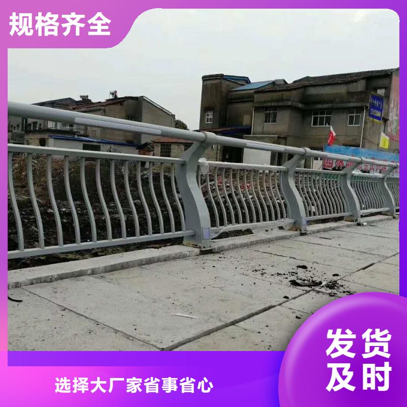 护栏-道路护栏厂家安心购