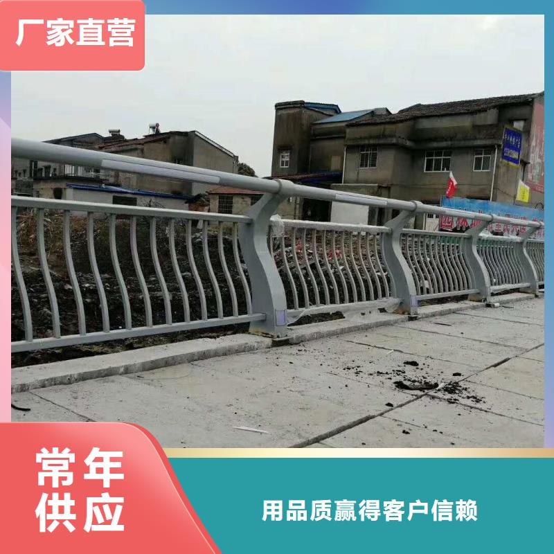 的铝合金护栏厂家