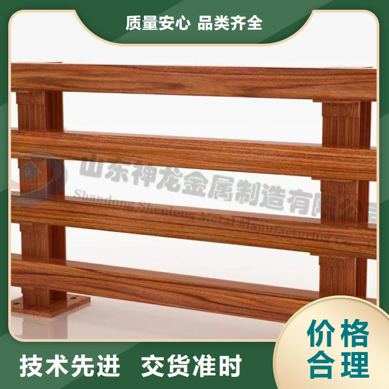 护栏,景观栏杆专业的生产厂家