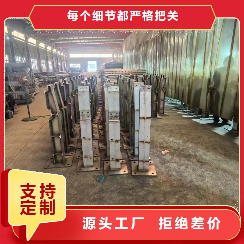 护栏景观栏杆市场行情