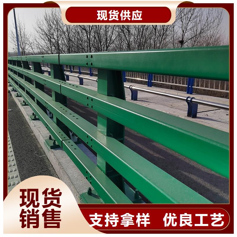 护栏_不锈钢景观护栏一站式供应厂家