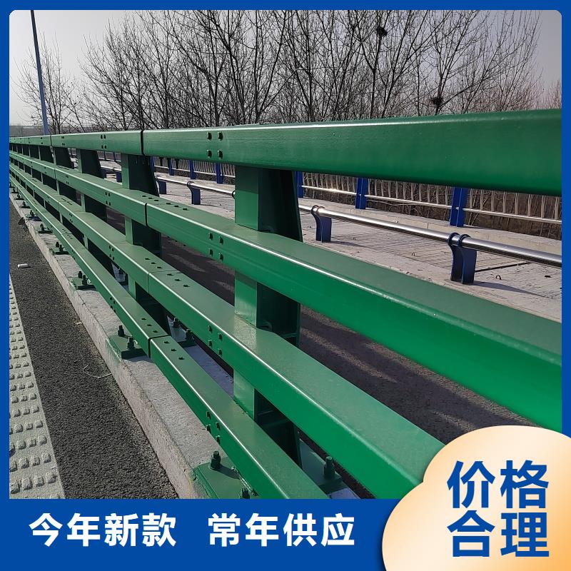 护栏河道护栏适用范围广