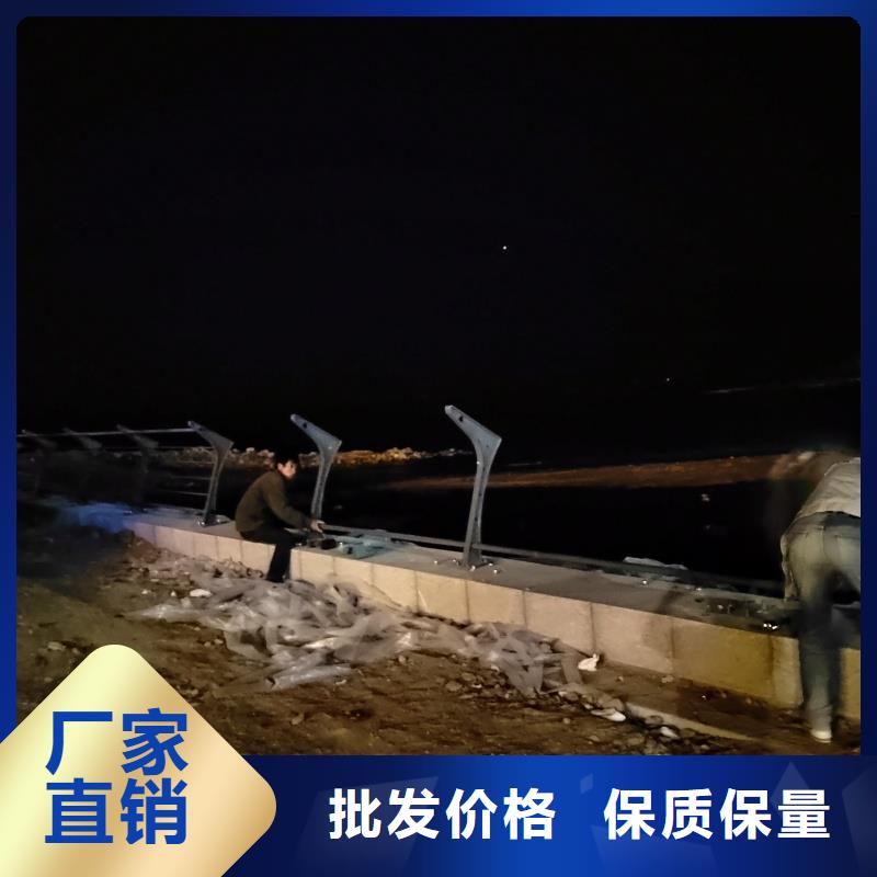 护栏 铝合金护栏厂家全品类现货