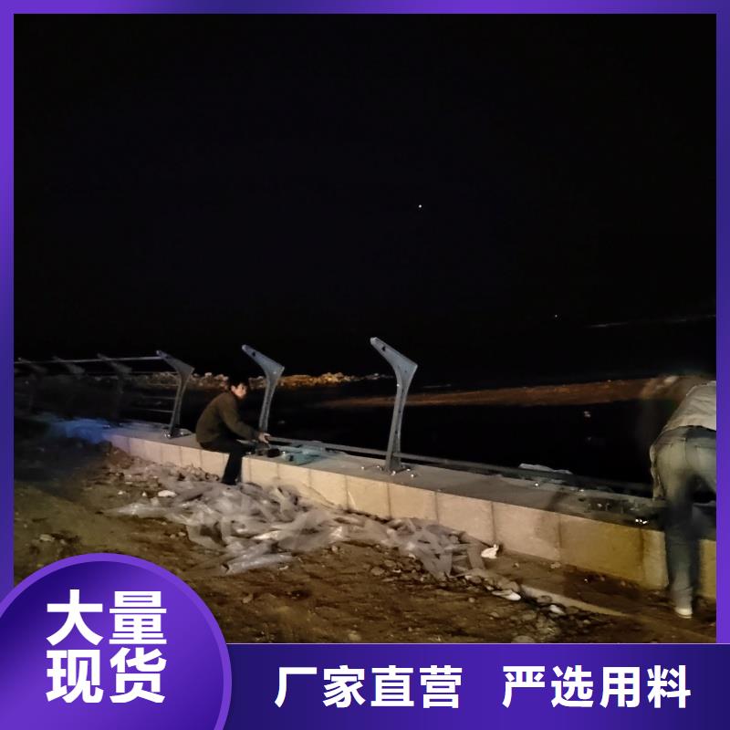 护栏铝合金护栏工厂采购