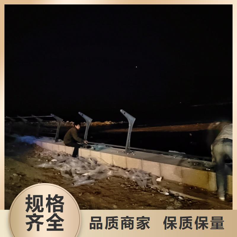 护栏-防撞护栏厂家信誉至上