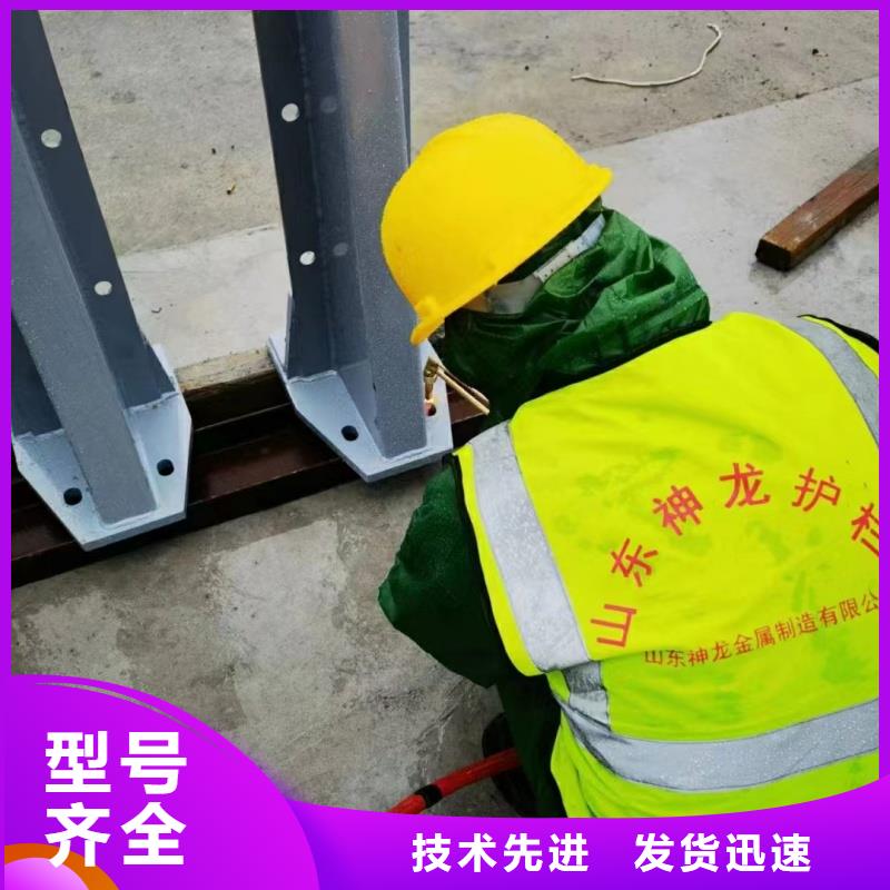 护栏不锈钢景观护栏满足多种行业需求