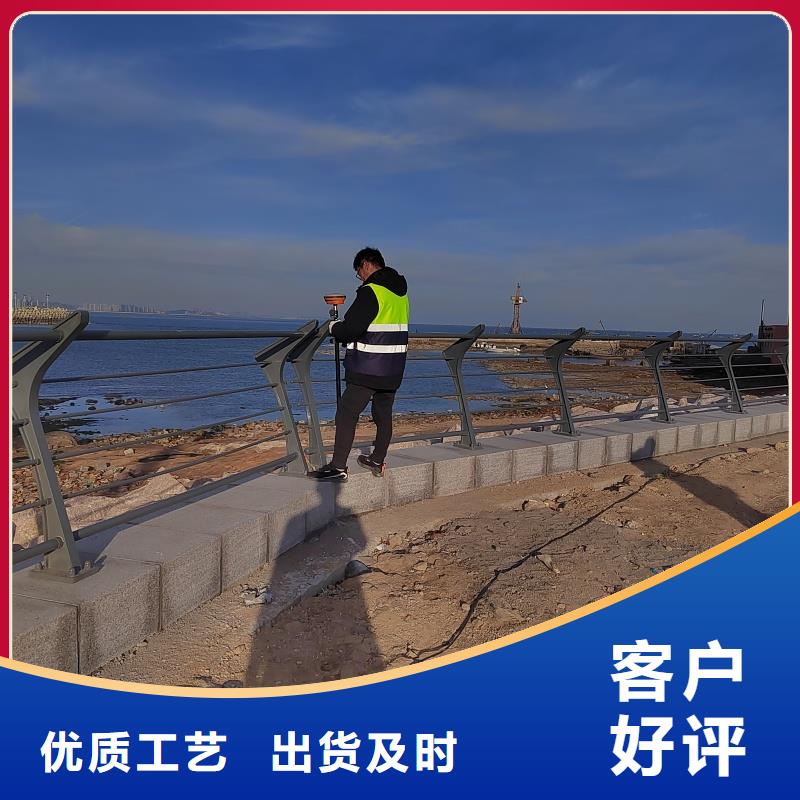 的铝合金护栏厂家