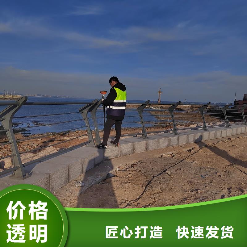 护栏铝合金护栏诚信经营质量保证