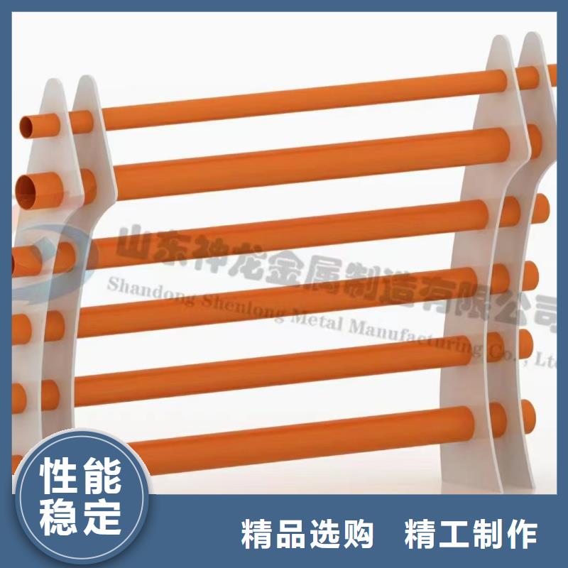 护栏防撞护栏当地货源