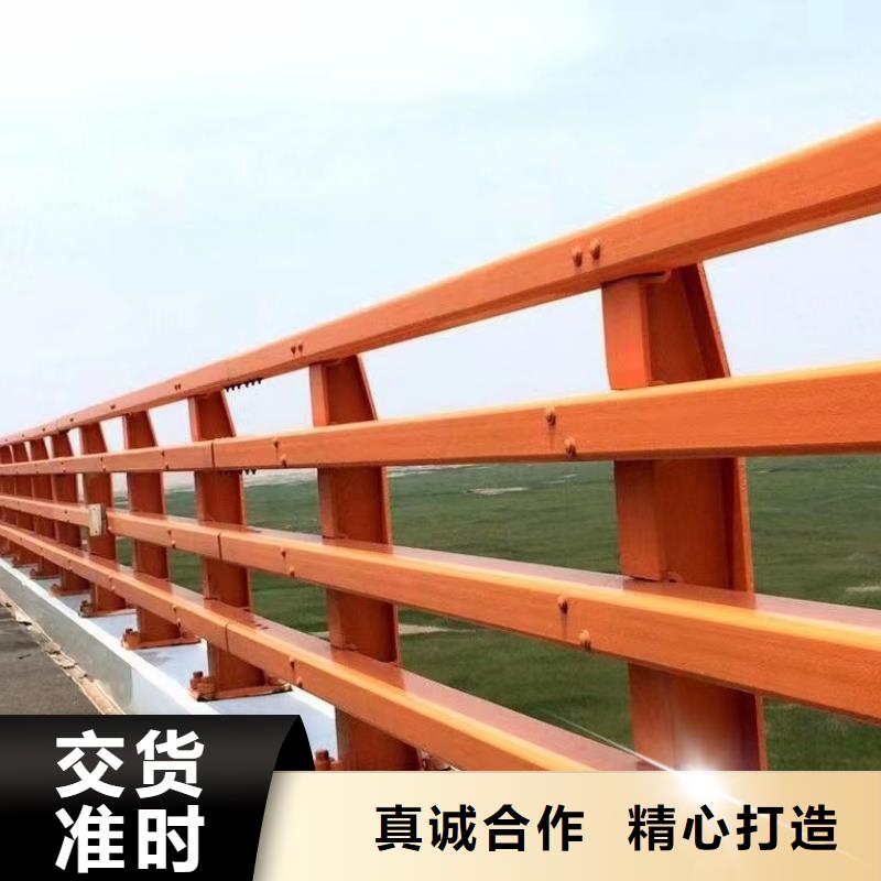 护栏河道护栏现货满足大量采购