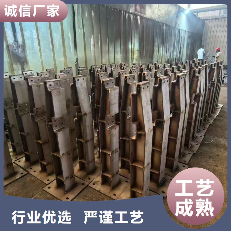 桥梁栏杆质量好