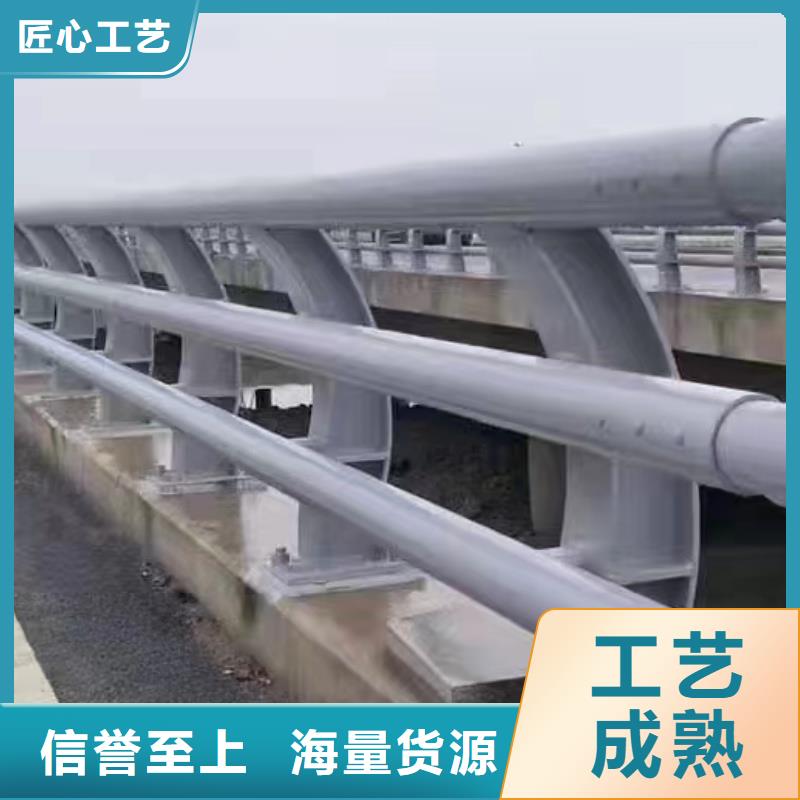 护栏_灯光护栏精选厂家好货