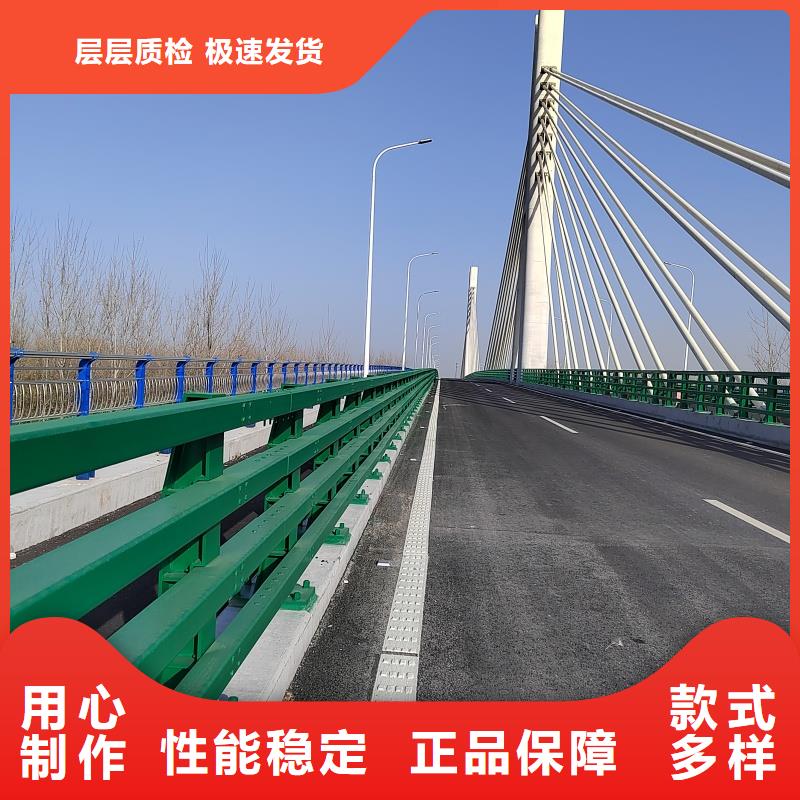 护栏桥梁护栏厂家欢迎新老客户垂询