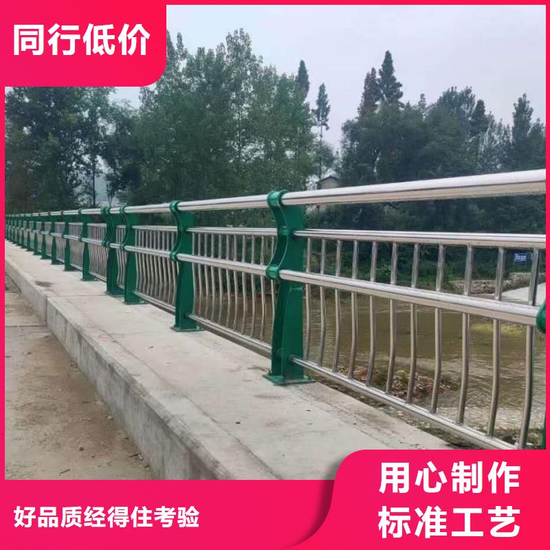 护栏铝合金护栏厂家实力优品