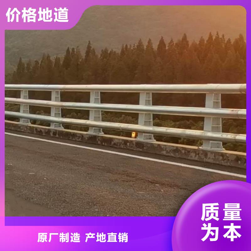 护栏_不锈钢景观护栏源头采购