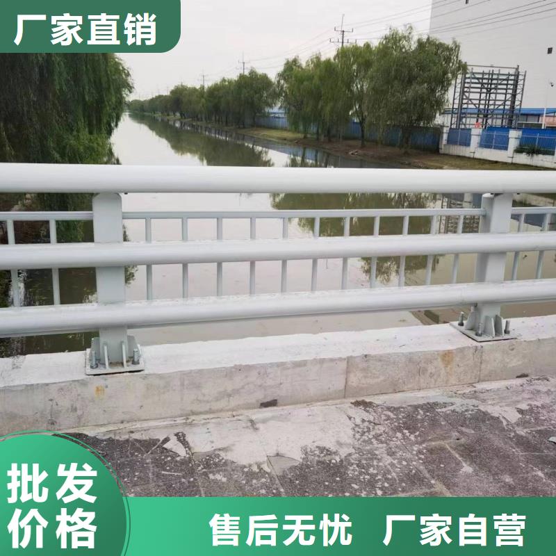 护栏_桥梁护栏一站式供应