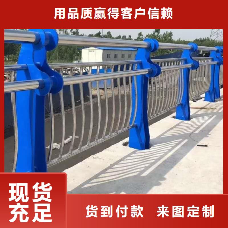 桥梁栏杆质量好