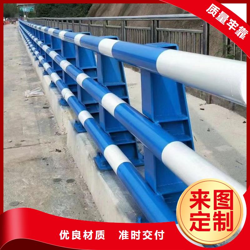 护栏不锈钢复合管护栏厂家支持非标定制