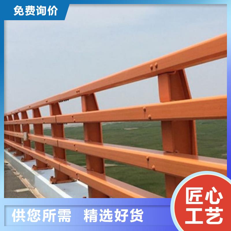 护栏防撞护栏工厂批发