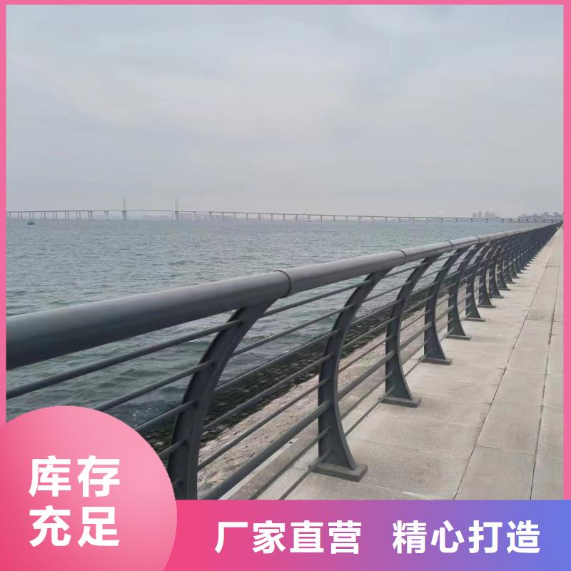 护栏河道栏杆规格型号全
