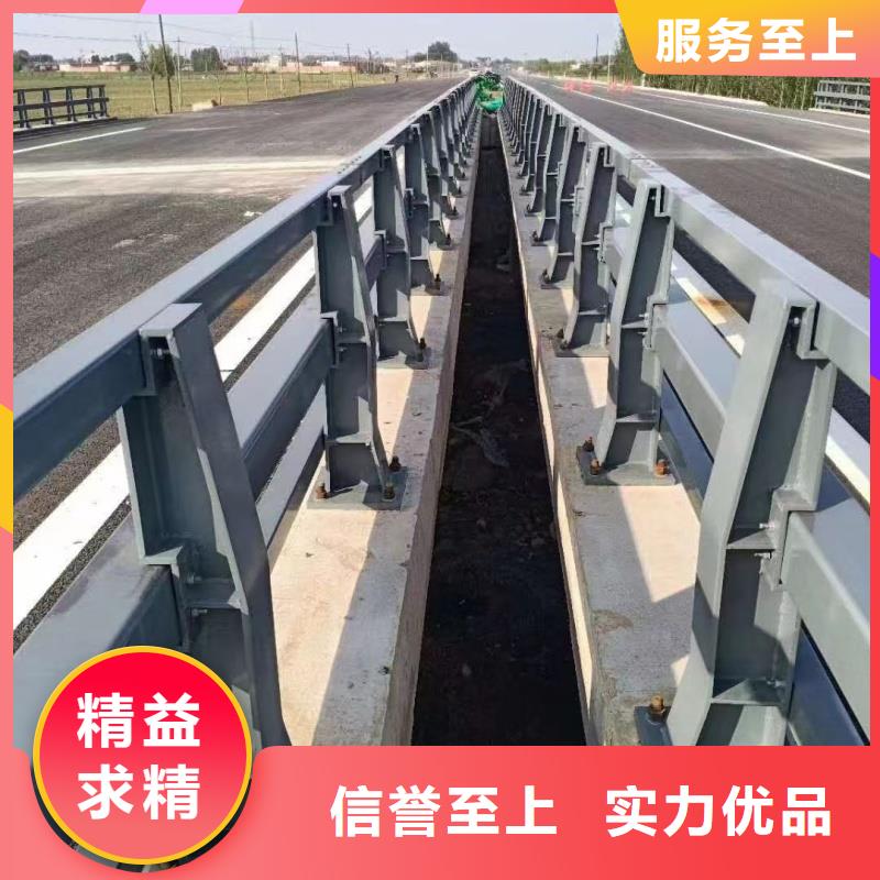 护栏不锈钢景观护栏满足多种行业需求