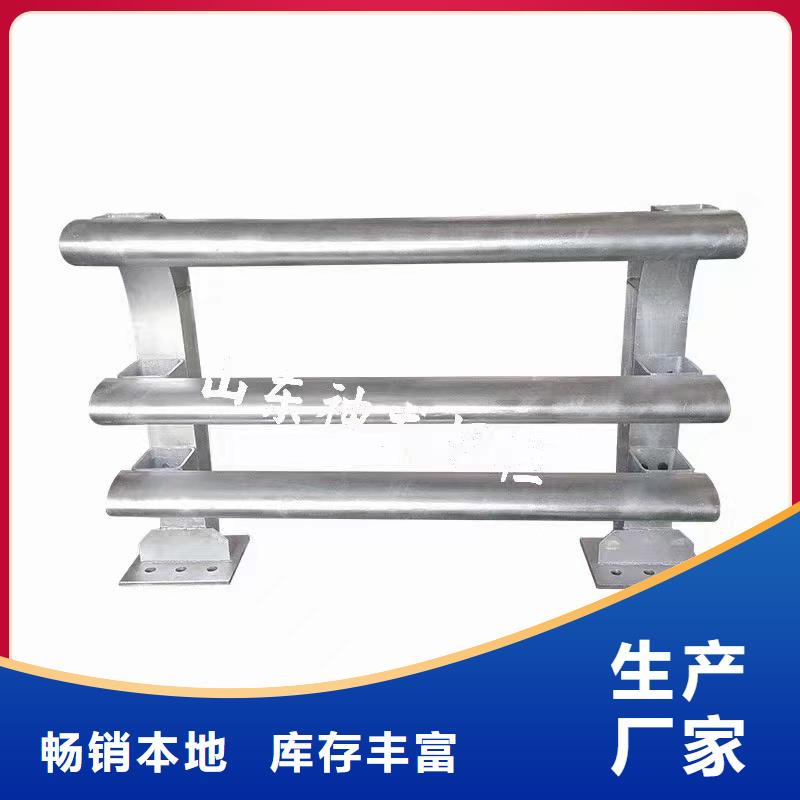 【护栏铝合金护栏实力优品】