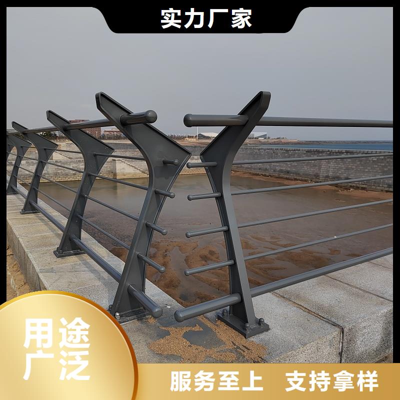 护栏【桥梁护栏厂家】出货快