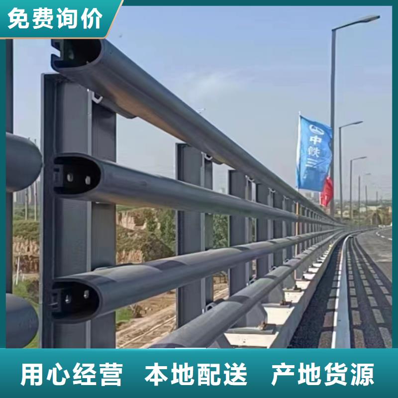 护栏,不锈钢复合管护栏厂家实力大