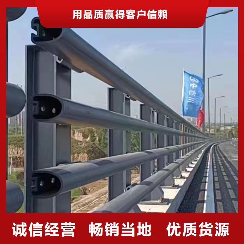 护栏灯光护栏优选货源