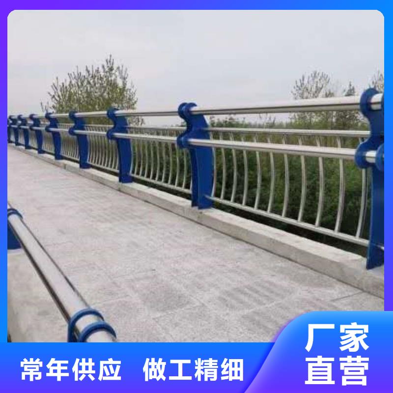 护栏铝合金道路护栏海量现货直销