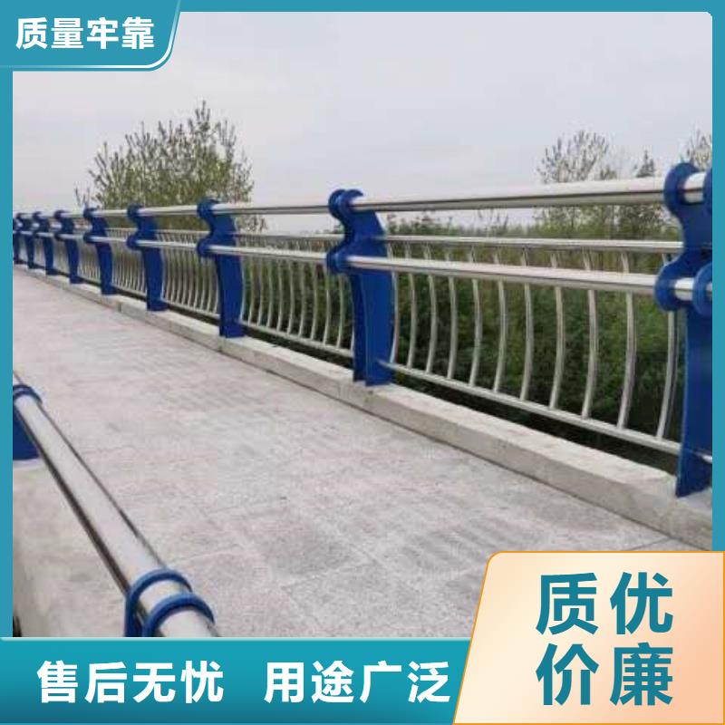 护栏防撞栏杆质检严格