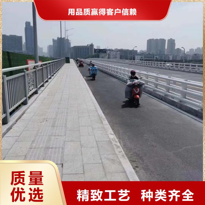 护栏不锈钢复合管护栏厂家支持大批量采购