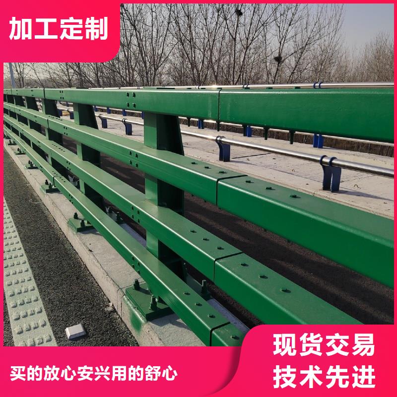 护栏桥梁防撞栏杆专业按需定制