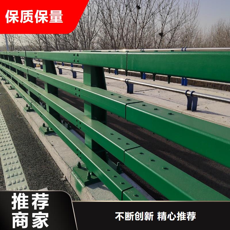 护栏-护栏从源头保证品质
