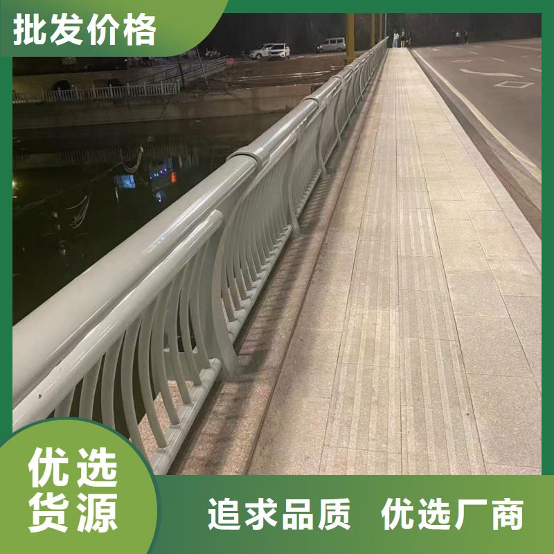 护栏不锈钢河道护栏批发价格