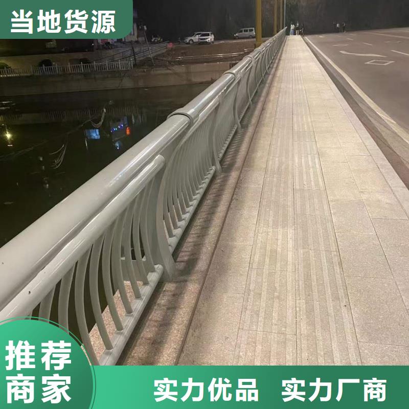 护栏景观灯光栏杆选择我们选择放心