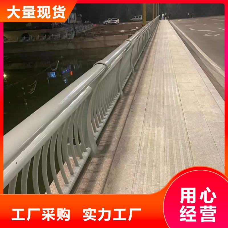 护栏_道路防撞栏杆 信誉至上
