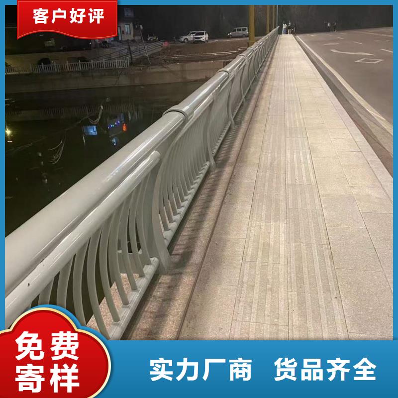 护栏_灯光护栏好产品放心购